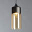Roderick 1-Light Amber Black Cylinder Pendant