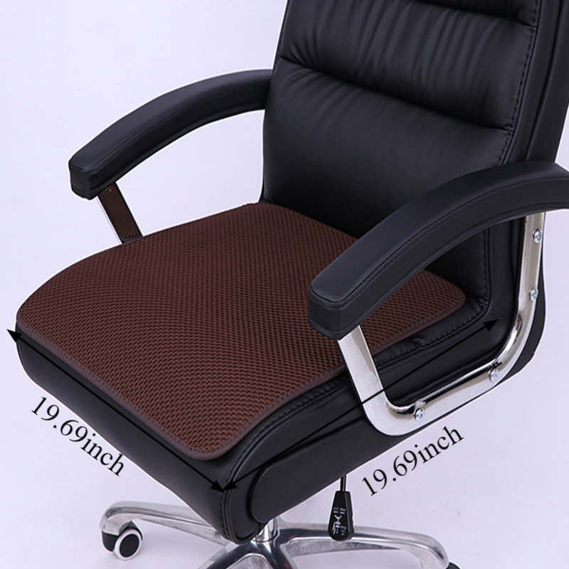 Coussin de chaise, Brun foncé