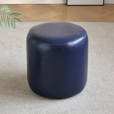 Petit repose-pieds rond en similicuir 11,8 po