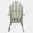 Anette Plastic Folding Adirondack Chair with Table-1745434540
