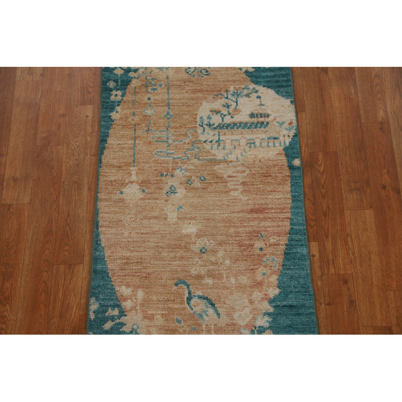 Tapis oriental Art Deco Animal, L 48 po x l 24 po