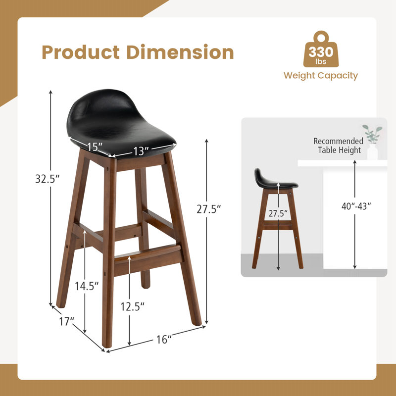 Tabouret 27,5 po Zilla