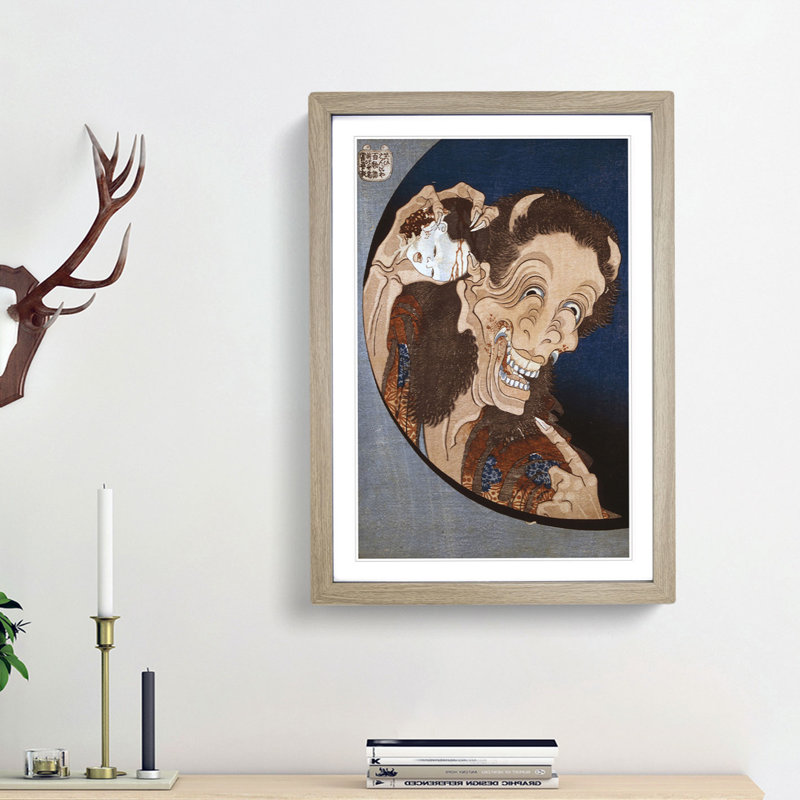 The Laughing Demon by Katsushika Hokusai - Picture Frame Painting Print, Oak Framed, 65cm H x 48cm W x 2cm D