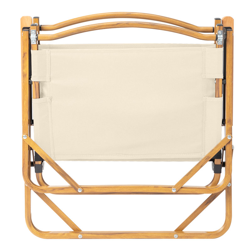 Chaise de camping pliante Sakhi, Brun