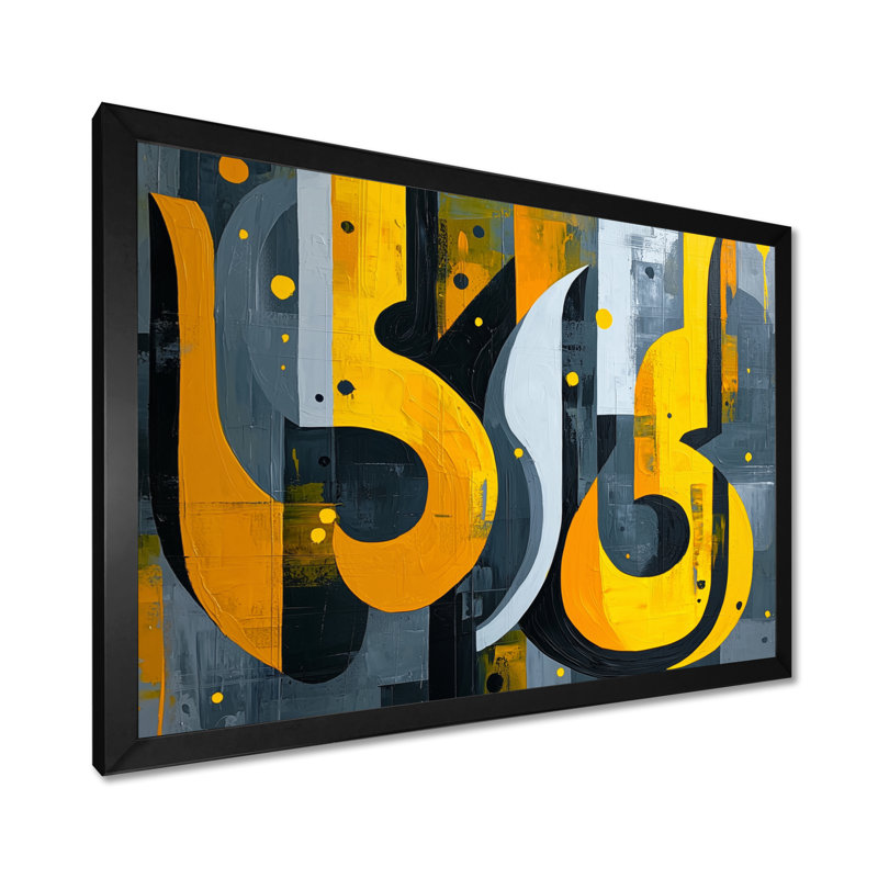 Orane jaune et gris Urban Jazz Note IV - Abstract Still Lifes, art mural, H 30 po x l 40 po, Cadre simple, Noir