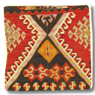 Square Pillow Cover & Insert