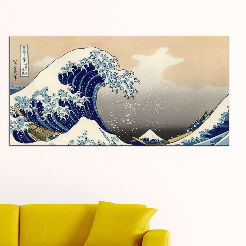 A Big Wave Off Kanagawa by Hokusai - Single Picture Frame Print on Wood, 70cm H x 140cm W x 1.8cm D