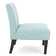 Yokota Upholstered Slipper Chair