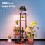 Support à plantes Barrina