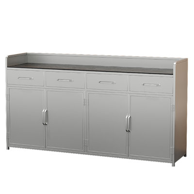Miasha 70.86'' Sideboard
