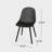 POSEY CHAIR