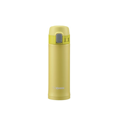 Vacuum Insulated Stainless Steel Travel Mug