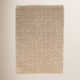 Veranda Natural Handwoven Performance Rug