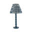 Higgledy 51.5 Table Lamp-128620667