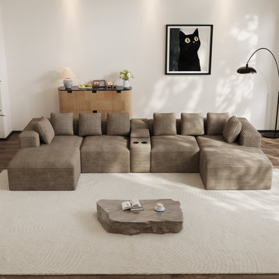 143"W 5 - Piece No Assembly Required Sectional Compression Sofa with Console & Cup Holder