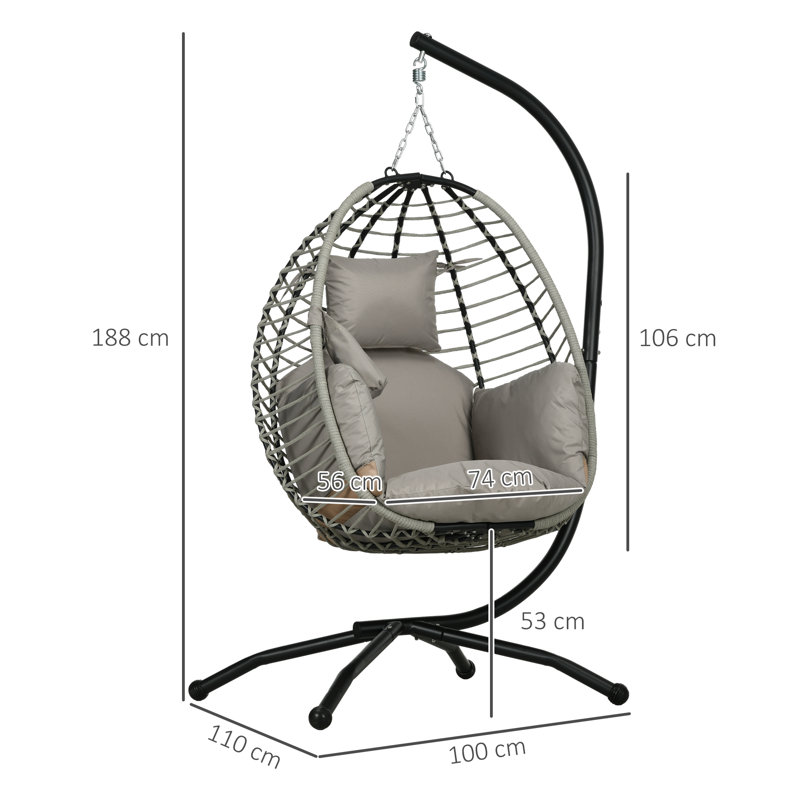 Outdoor Lounge Chair