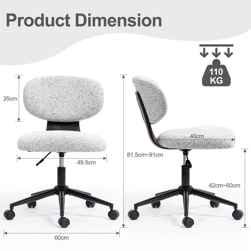 Modern Chenille Swivel Desk Office Chair, White