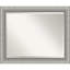 Miroir d'appoint mural Peltz-258341904-258341934