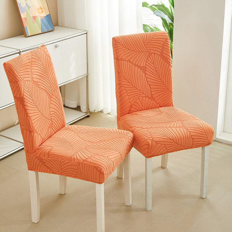 Housse pour chaise de salle à manger
