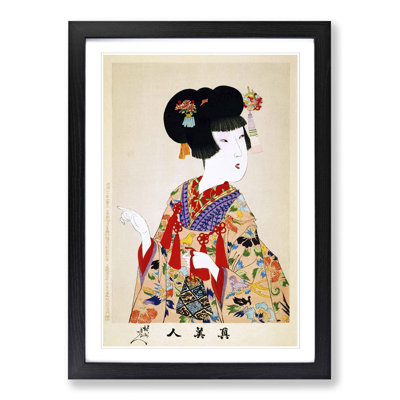 Japanese Oriental True Beauty by Toyohara Chikanobu - Framed Print