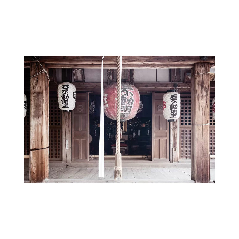 Japanese Temple 1 Piece Wrapped Canvas Wall Art, 152.5 cm H x 101.5 cm W