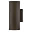 Applique murale en acier Silo-478980063