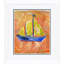 Hampton Sail Giclee Print by Dana Gibson