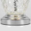 Dempster Lamp-28906683-28906684