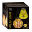 Lanterne solaire Murano LG - jaune