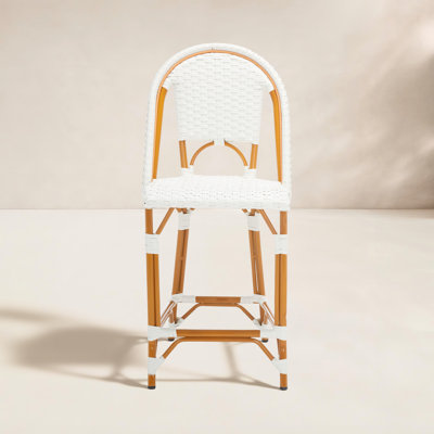 Kesa Patio Bar Stool