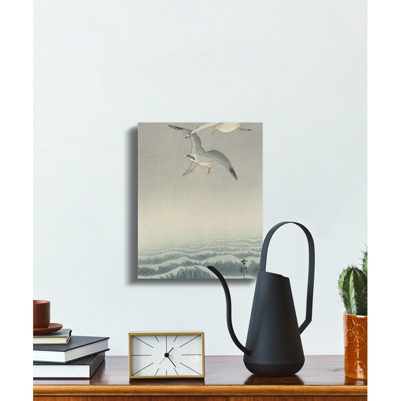 Walburn No Frame Print on Canvas, 50.8 cm H x 25.4 cm W