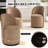 Upholstered Kitchen & Dining Room Barrel Chair-67992237