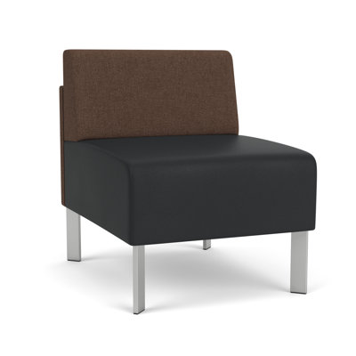 Luxe Lounge Reception Armless Guest Chair