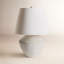 Lampe Marron-1587528358