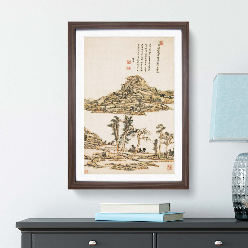 A Landscape by Wang Yuanqi - Framed Print, 63cm H x 45cm W x 2cm D, Walnut Framed