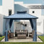 Pavillon de jardin 10 pi x 10 pi avec toit double en acier galvanisé, structure en aluminium robuste, rideaux et filet pour patio
