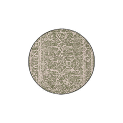 Machine Washable Brown Area Rug