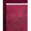 Verene One-of-a-Kind 9' 3" X 9' 4" Hand Knotted Area Rug