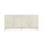 Cooper 76'' W Sideboard