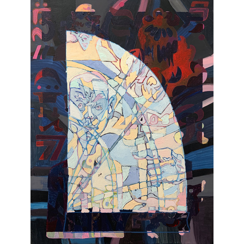 Radial