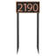 Rectangle Lawn Insert-543869806-543869809