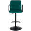 Tabouret de bar Amjed-587637512