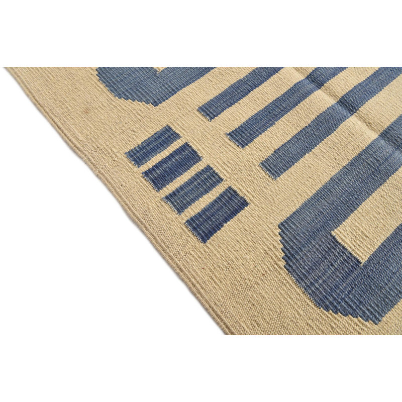 Tapis ivoire Noe