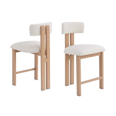 26.5'' Stylish Round Stools with Low Back - Comfortable Upholstered Seat & Natural wood color Metal Frame for Kitchen & Dining