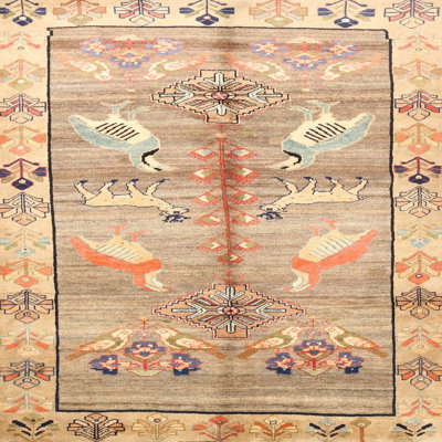 Cange Oriental Indoor Rug