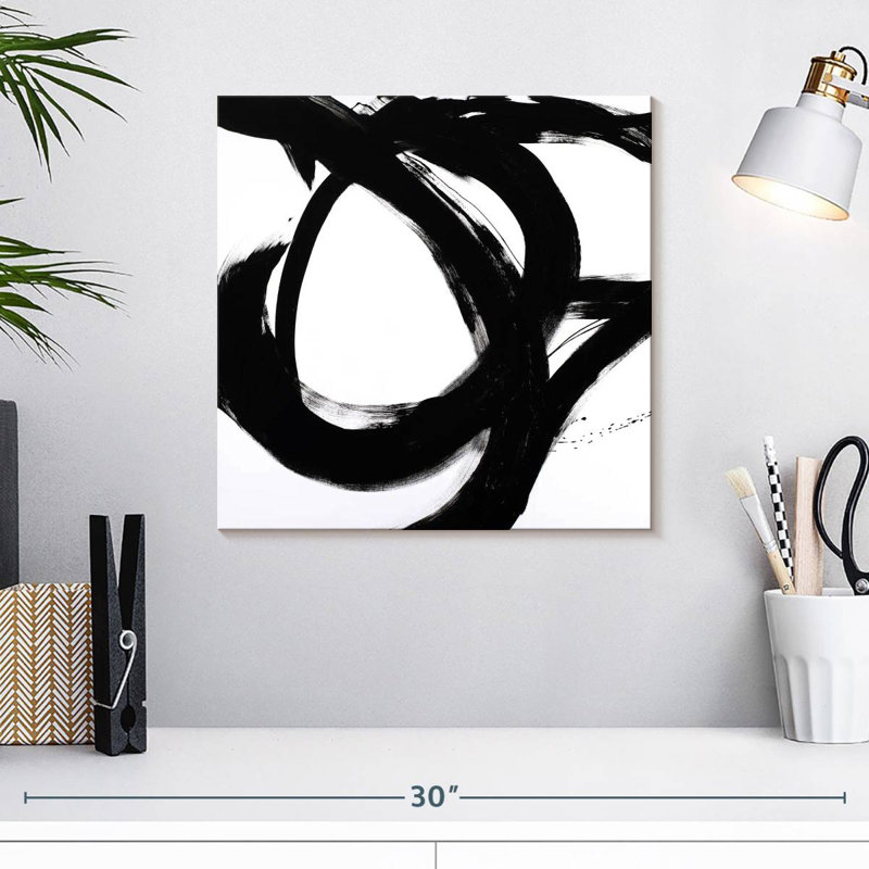 Avery Circular Strokes I, 16'' H x 16'' W