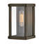Applique murale en aluminium Hogle Mathias-1304065156