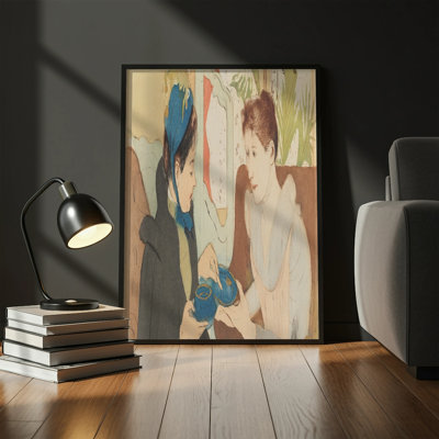 Neema No Frame Print
