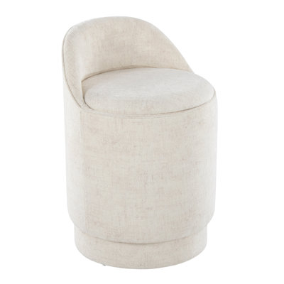 Gilham 18" Upholstered Vanity Stool