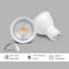 Maryim 5W Bulb-347633308
